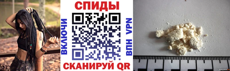 Амфетамин 97%  цена   Лукоянов 