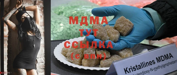 мдпв Алзамай