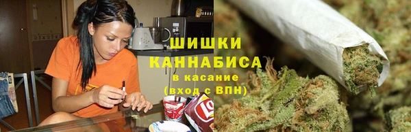 мефедрон Алексин