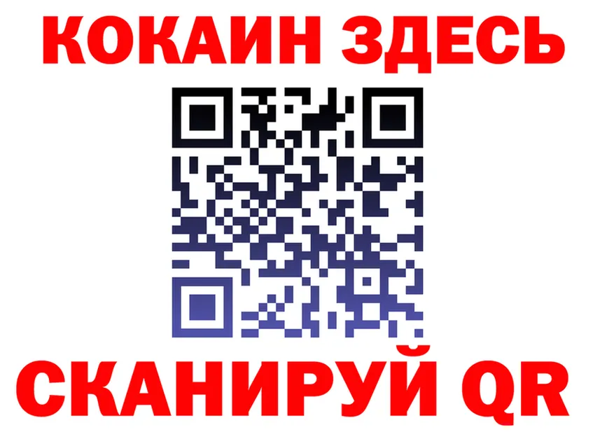 Alfa_PVP СК КРИС зеркало площадка KRAKEN Лукоянов