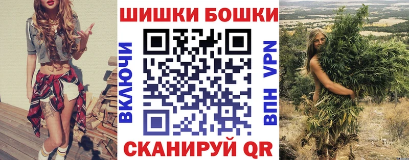 Канабис ГИДРОПОН  хочу наркоту  гидра вход  Лукоянов 