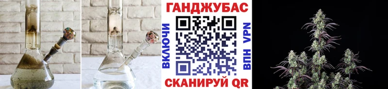МАРИХУАНА гибрид Лукоянов
